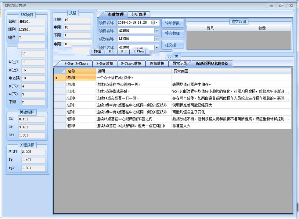 2a08e086fe85468398dc73090dc6956c 2a08e086fe85468398dc73090dc6956c