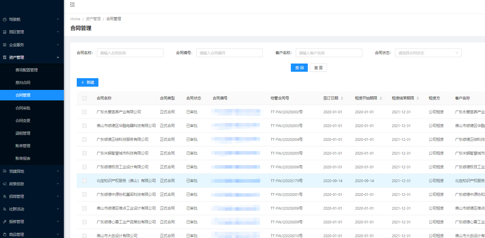 2f8b8549d8584f01adcb88a8c80287cf 2f8b8549d8584f01adcb88a8c80287cf