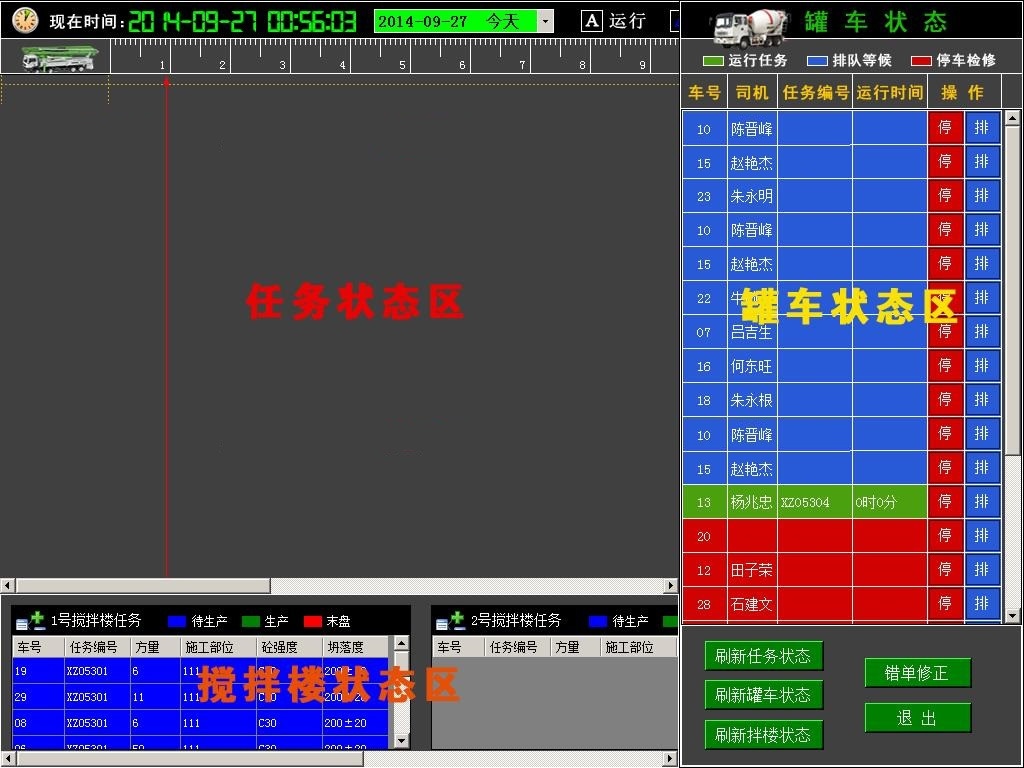 3e51581ba5d54ed694dc42222098dd34 3e51581ba5d54ed694dc42222098dd34