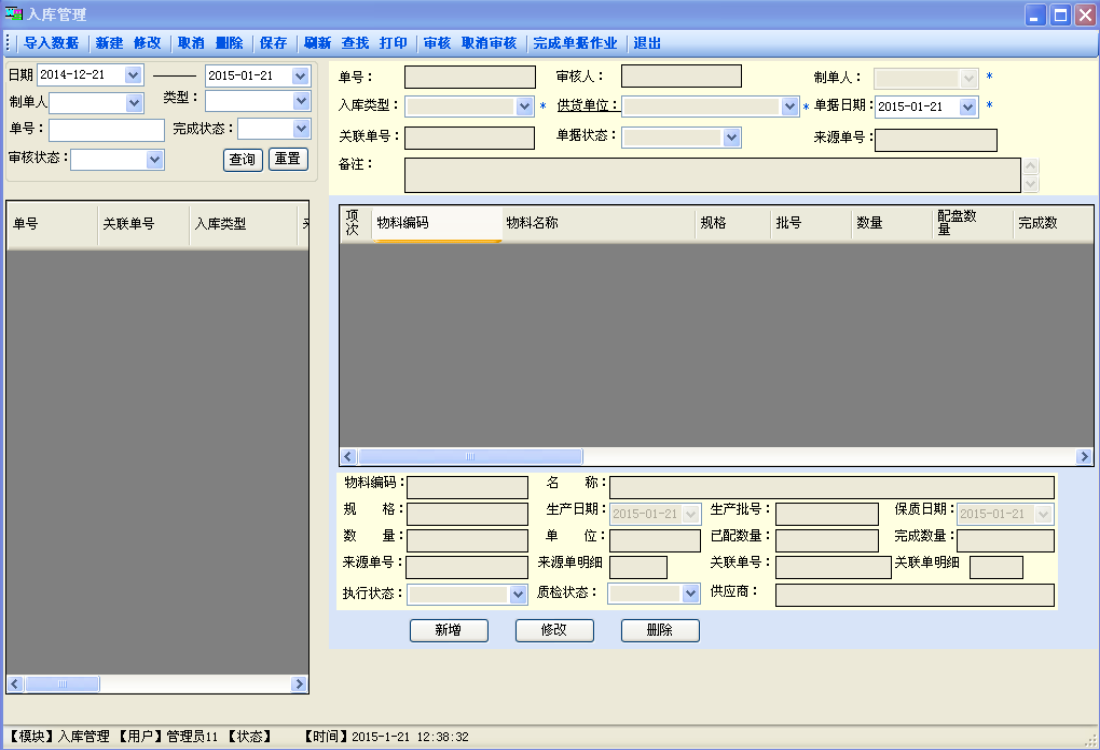 43429c952fdb4d739ef0b2b2abc1aaac 43429c952fdb4d739ef0b2b2abc1aaac