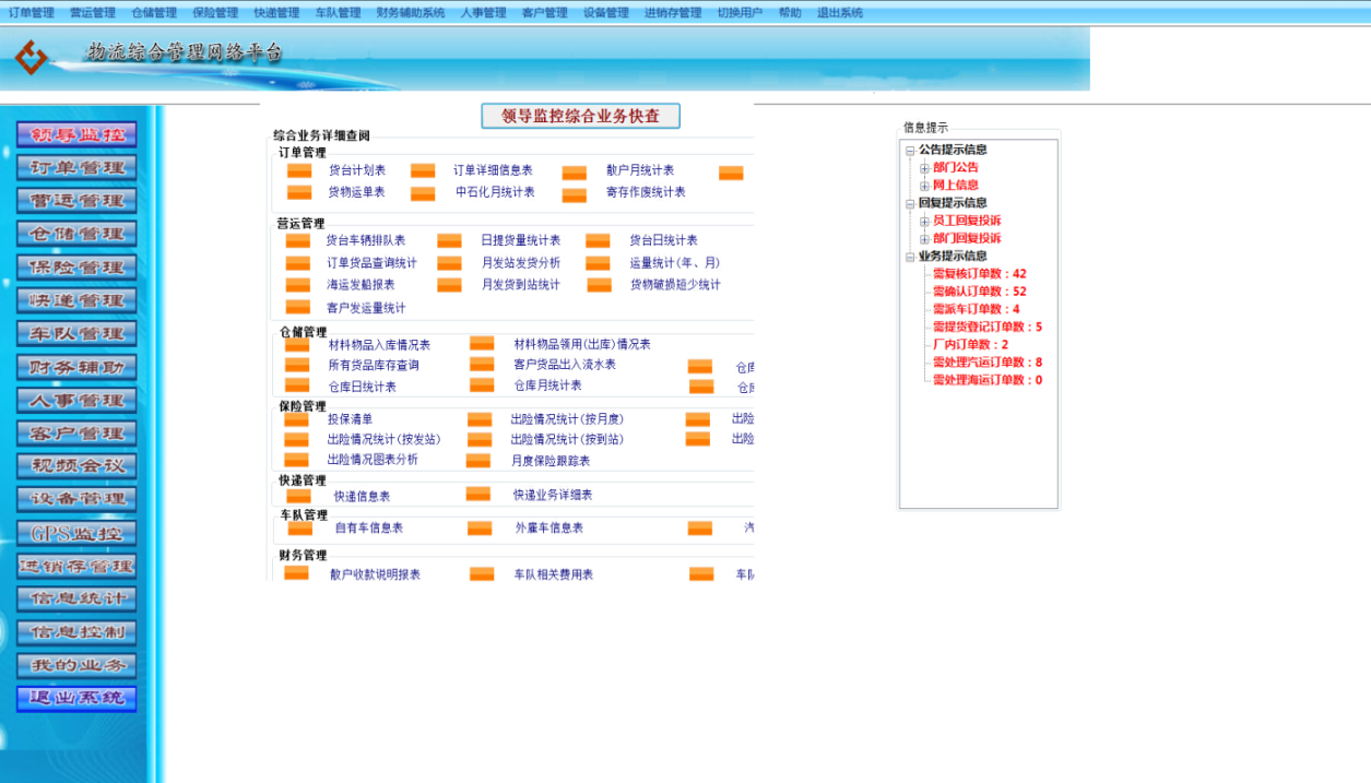 5779d774e41d4b62a83368acdf134c92noop.image_ 5779d774e41d4b62a83368acdf134c92noop.image_