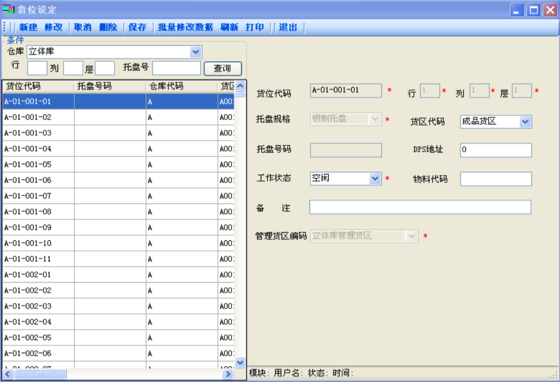 5b3a4a13d1f643599a9841fbd8b1b94b 5b3a4a13d1f643599a9841fbd8b1b94b