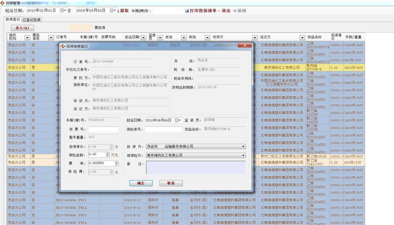 5dd53c7d805741cbaedda37d710f44bcnoop.image_ 5dd53c7d805741cbaedda37d710f44bcnoop.image_