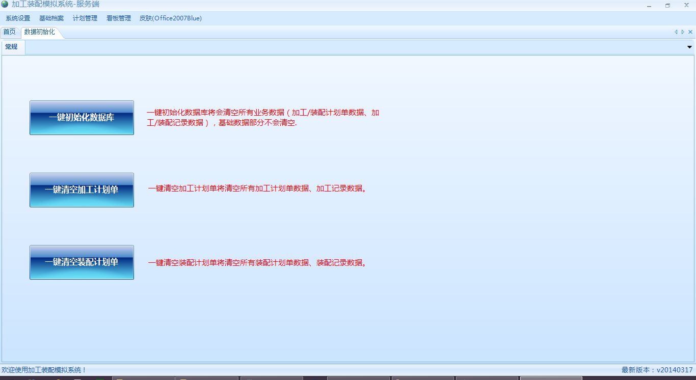 617c321ec459422db74fb852ac88ff55 617c321ec459422db74fb852ac88ff55