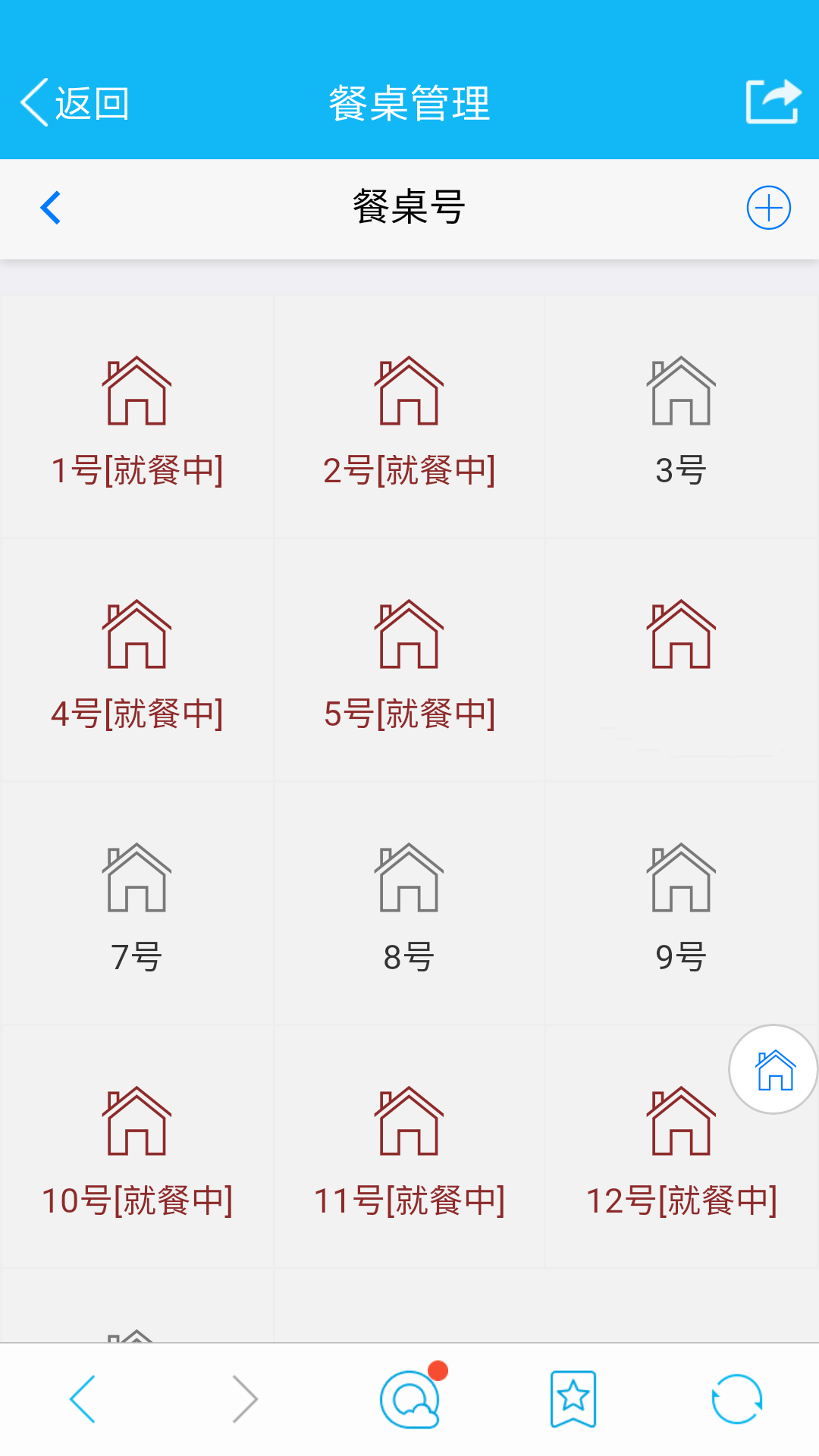 6ea5801d81644ab1b8b65b71fb4808dc 6ea5801d81644ab1b8b65b71fb4808dc