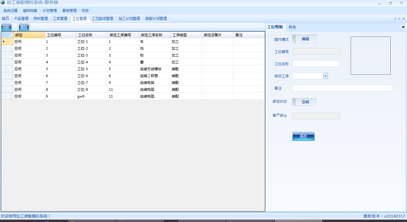 7ab78d63ad88431c9a0d4da67f0a348c 7ab78d63ad88431c9a0d4da67f0a348c