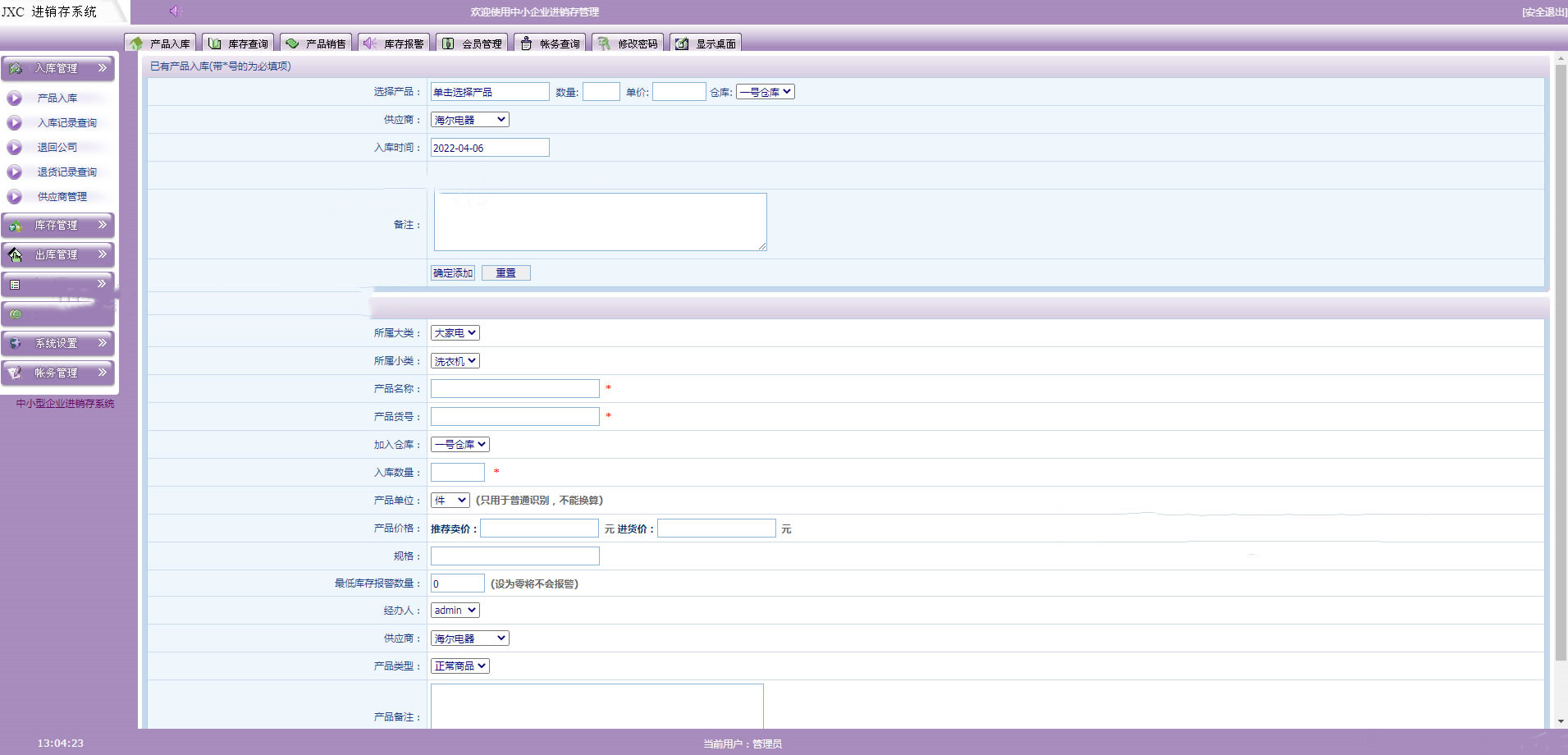 7ab96d0ec6734ee691531e7885ef7fea 7ab96d0ec6734ee691531e7885ef7fea