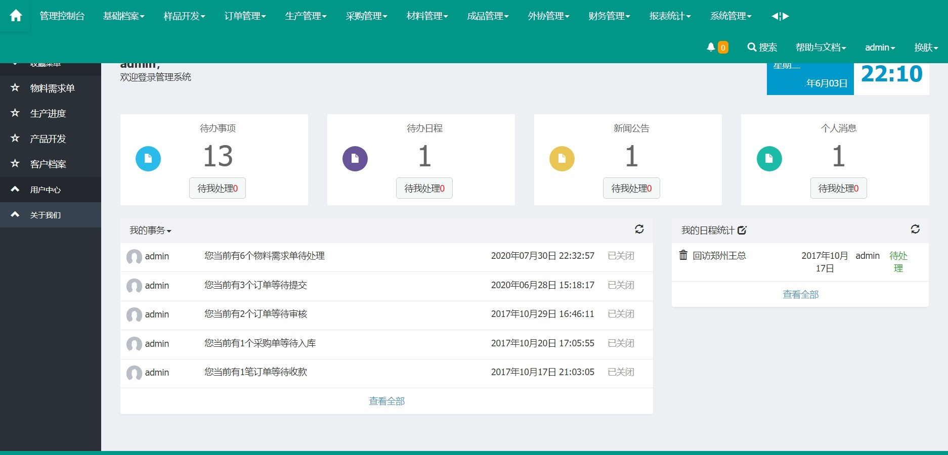 7d2229b9752e46c7a65c8f5043e6b78a 7d2229b9752e46c7a65c8f5043e6b78a