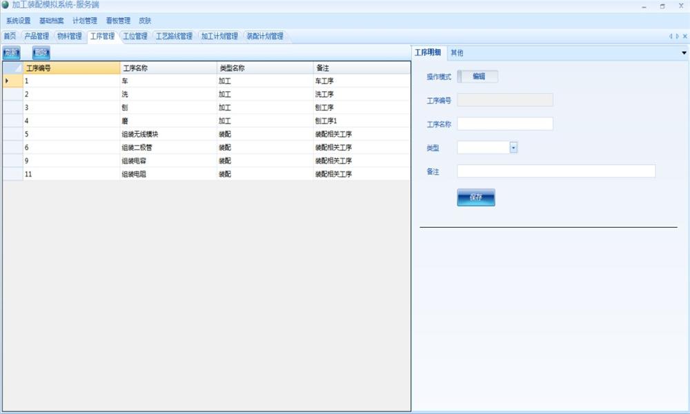 896ea714585c48899b6838ebaeab33d8 896ea714585c48899b6838ebaeab33d8