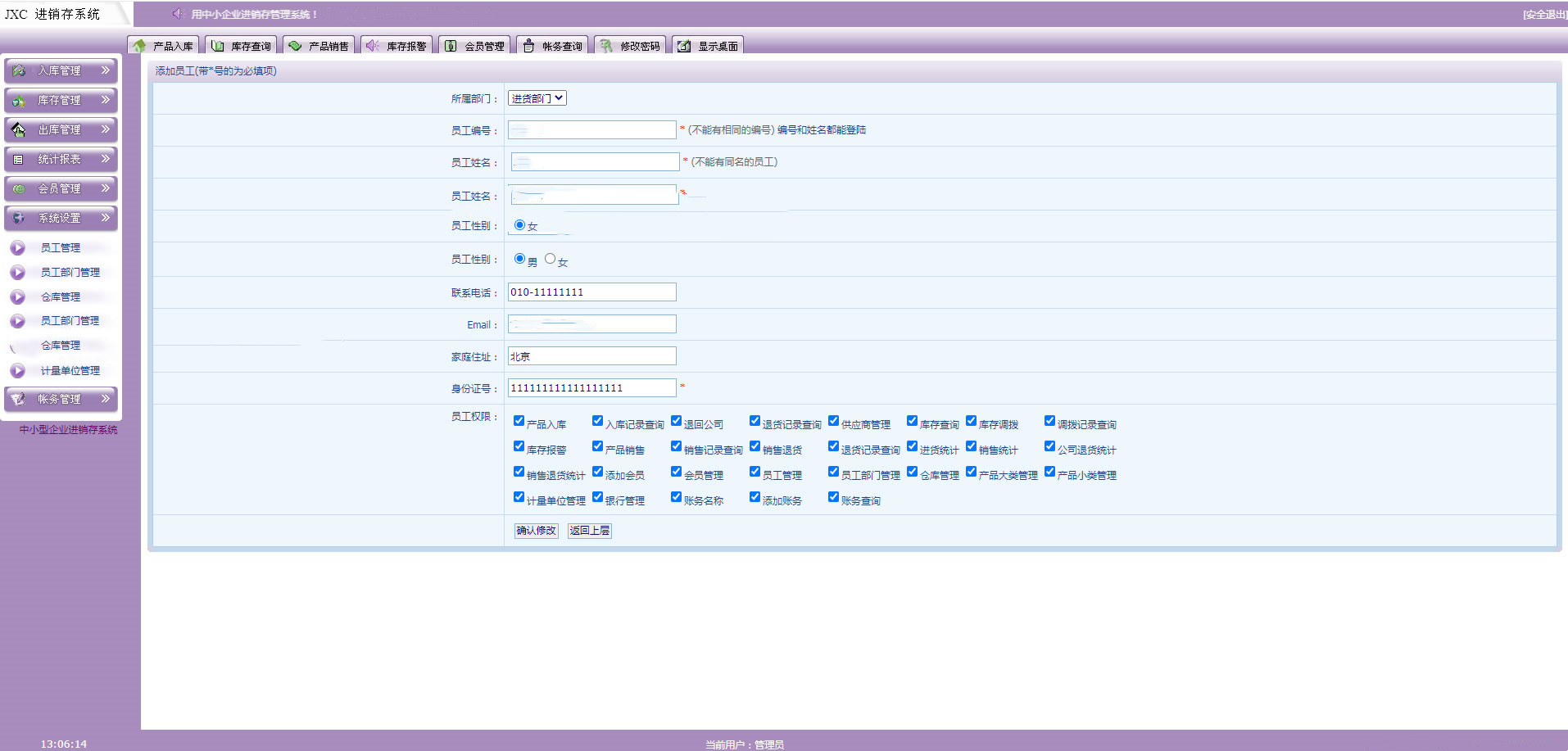 8a8126ccfd5b477a8bfc102479684d93 8a8126ccfd5b477a8bfc102479684d93