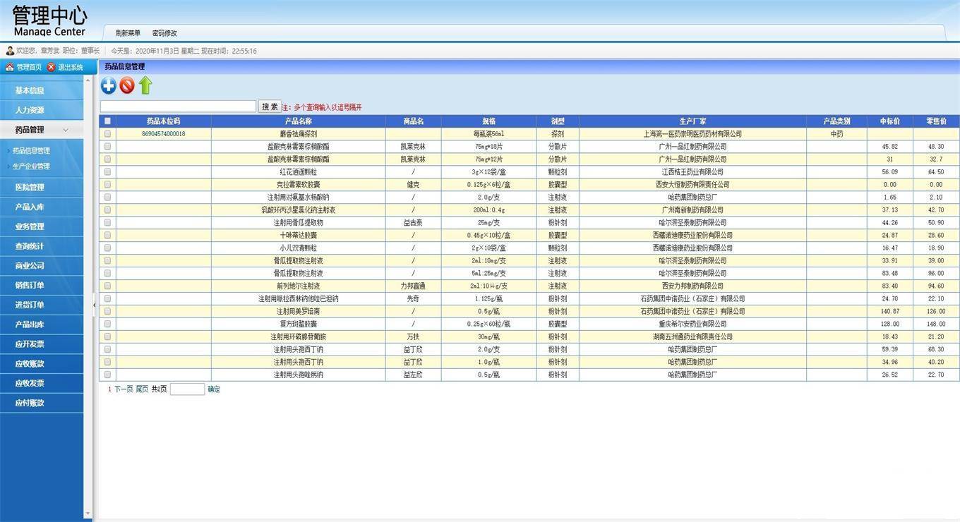 8cc5fc053d7f4f7bb8d4a5226dc278b3noop.image_ 8cc5fc053d7f4f7bb8d4a5226dc278b3noop.image_
