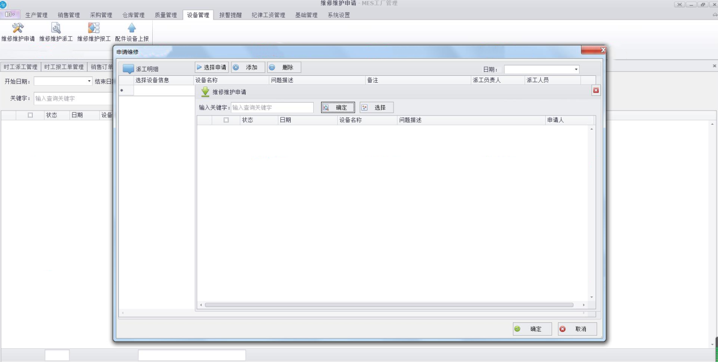 910a9ba8c0534f36b4d8b271ca50ac0c 910a9ba8c0534f36b4d8b271ca50ac0c