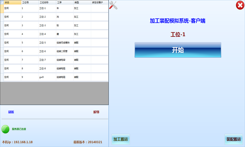 94690ca7427241e096dba7f667c319f0 94690ca7427241e096dba7f667c319f0