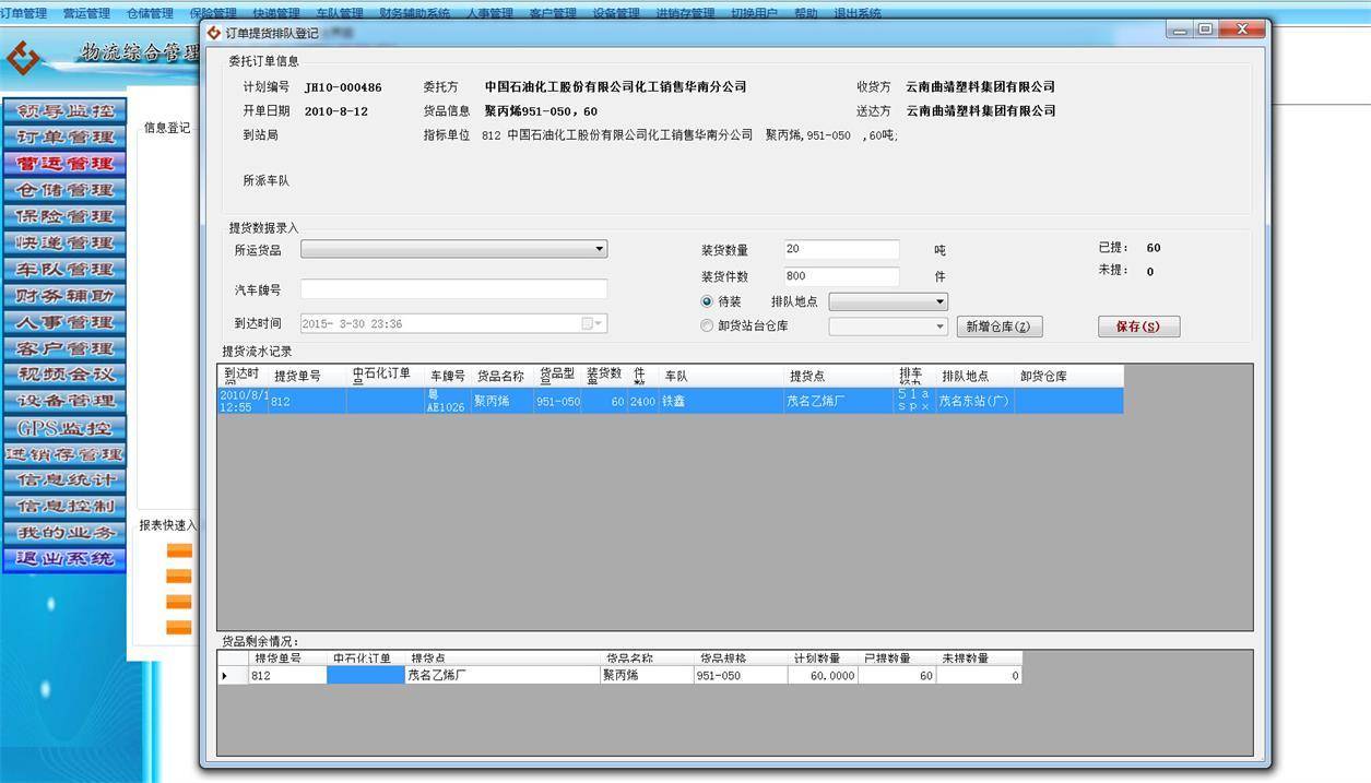 94efd2b723154eed836b79a8eb1a8b7enoop.image_ 94efd2b723154eed836b79a8eb1a8b7enoop.image_