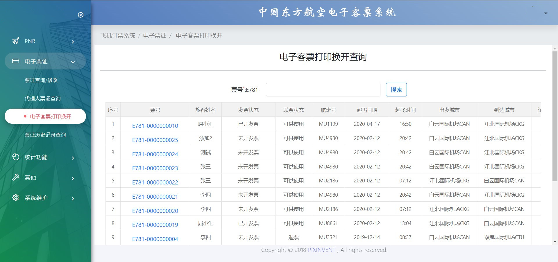 a27706a44450430bb220ac9501d69588 a27706a44450430bb220ac9501d69588