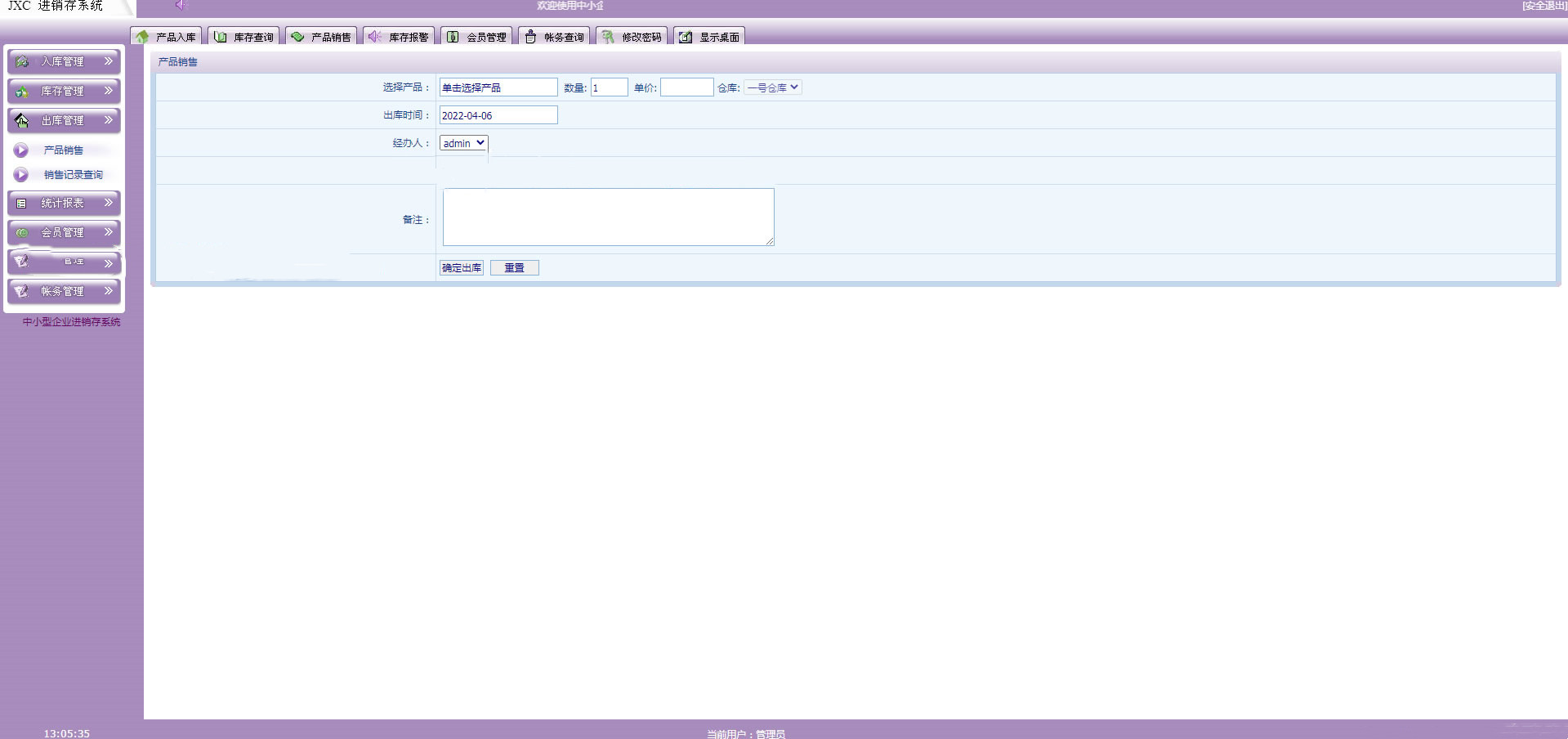 b2d47e9002a04e059c27d261735fea58 b2d47e9002a04e059c27d261735fea58