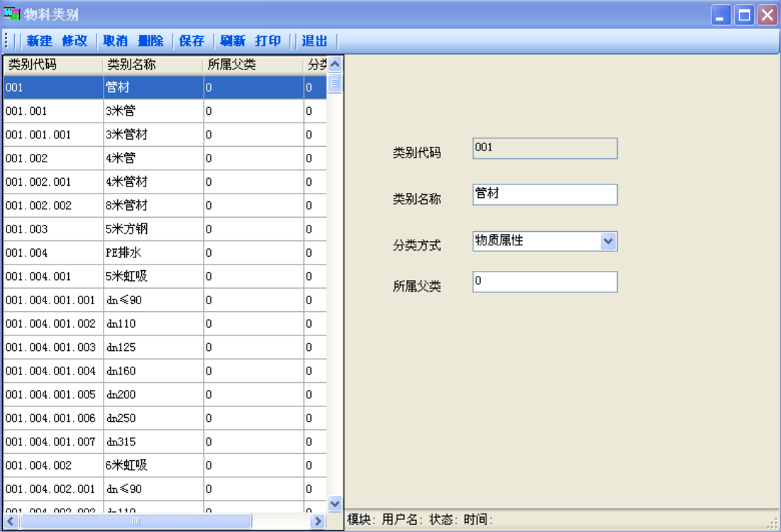 b49e42b49de44a90b46bc50aec2c8271 b49e42b49de44a90b46bc50aec2c8271