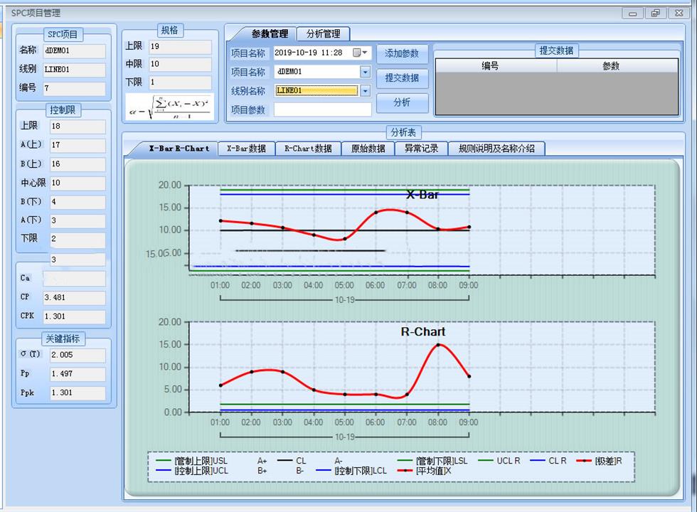 bc473dd85ae643848c38c760ddef1c38 bc473dd85ae643848c38c760ddef1c38