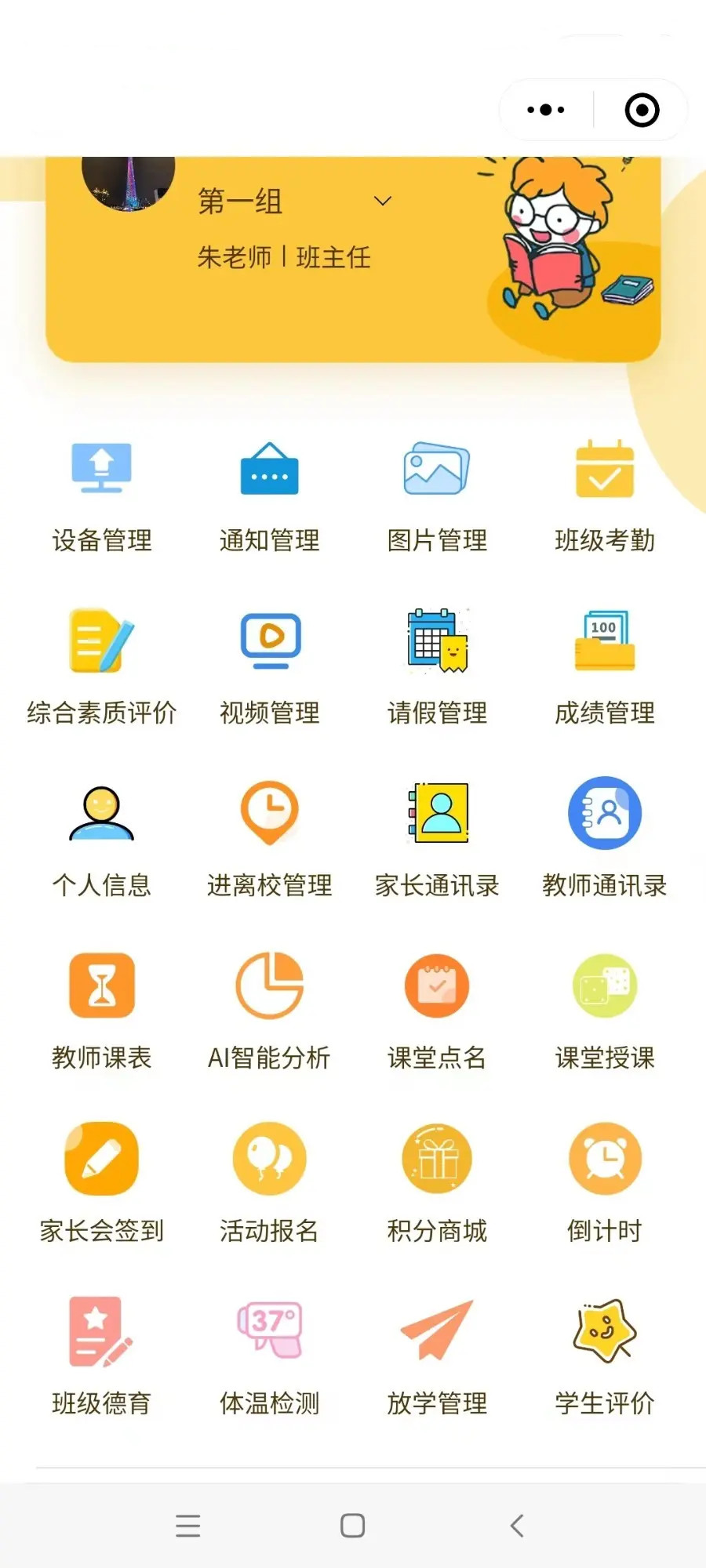 c072c01c431f43e4aac67e96c695d143 c072c01c431f43e4aac67e96c695d143