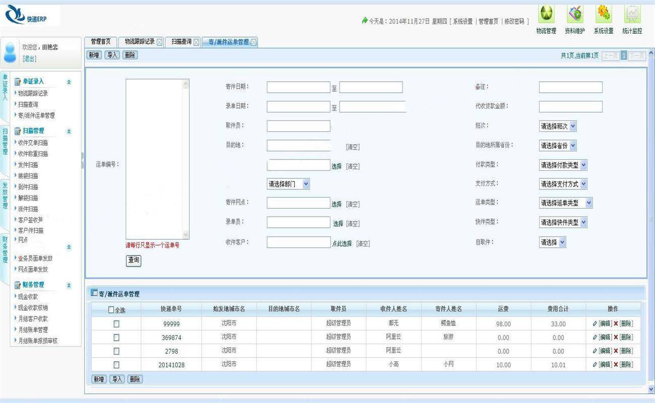 c83910ffaefa43d29288f2be762c2ac9noop.image_ c83910ffaefa43d29288f2be762c2ac9noop.image_