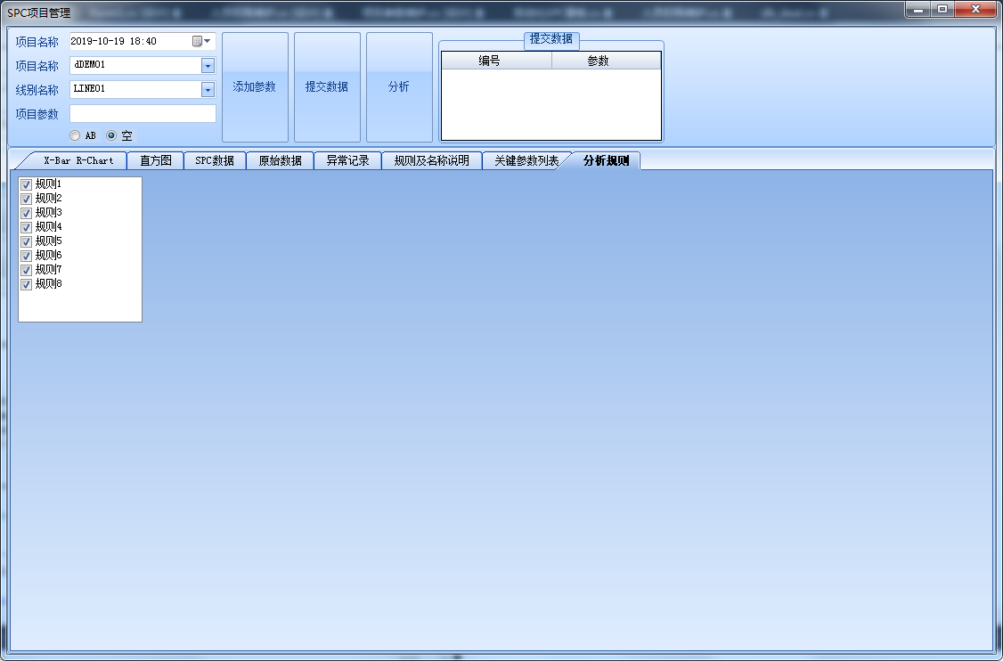 c8a3d38270cb414782dc4172789ee90a c8a3d38270cb414782dc4172789ee90a