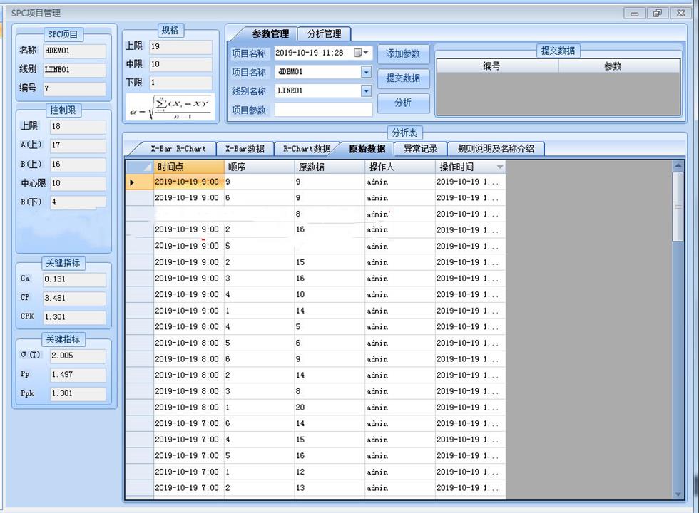 cf1df3e7b4414737860ca82862cd43e3 cf1df3e7b4414737860ca82862cd43e3