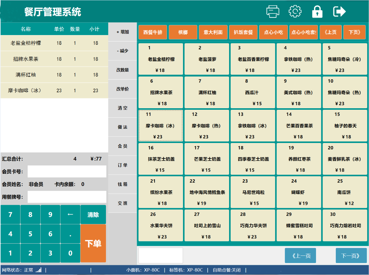 d52414f47ab74e91a8f119c61fe52ecd d52414f47ab74e91a8f119c61fe52ecd