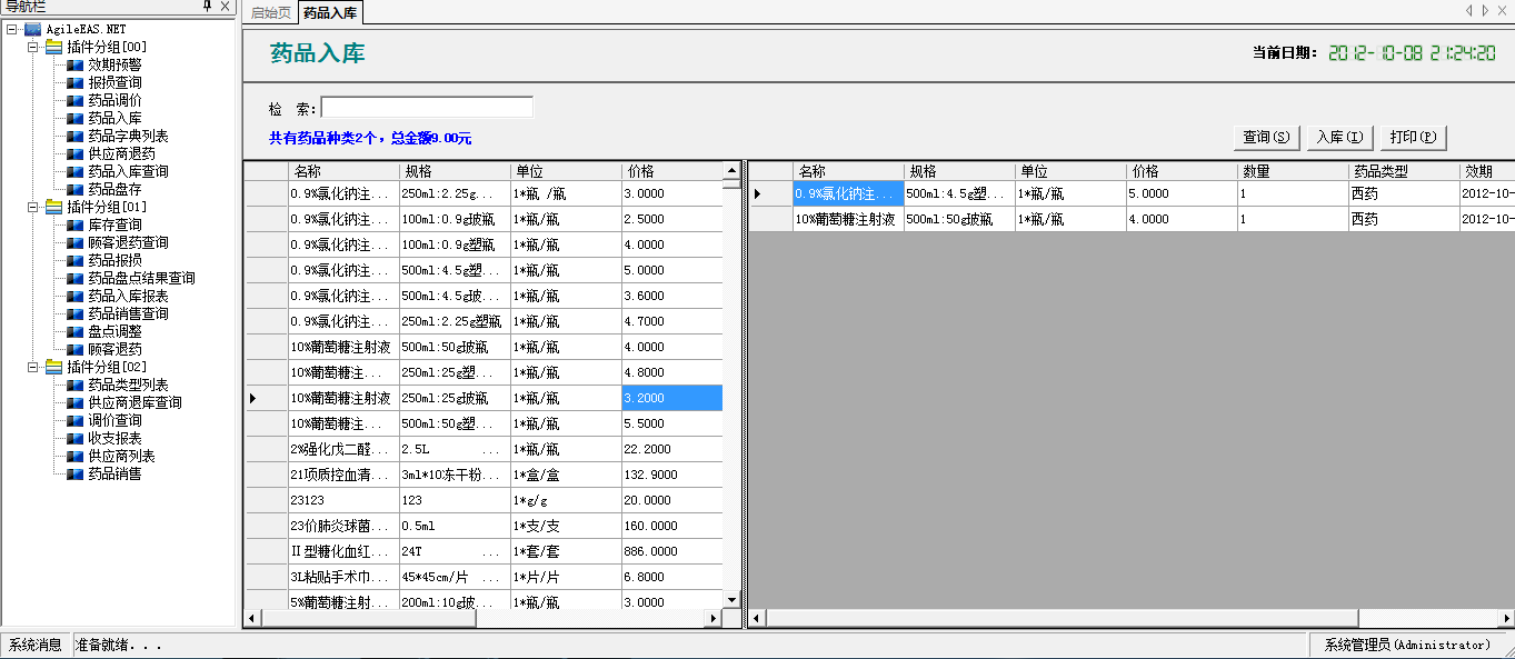 d6e81a26ccbe48fbacb51091dd3f9f5a d6e81a26ccbe48fbacb51091dd3f9f5a