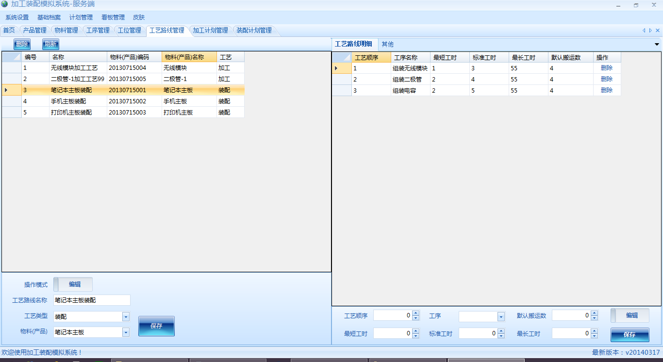 e1b1bd6d982f4f8988e0c184272f404c e1b1bd6d982f4f8988e0c184272f404c