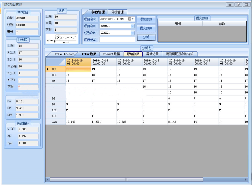 e55298ce876d4907887632f8197ff03f e55298ce876d4907887632f8197ff03f