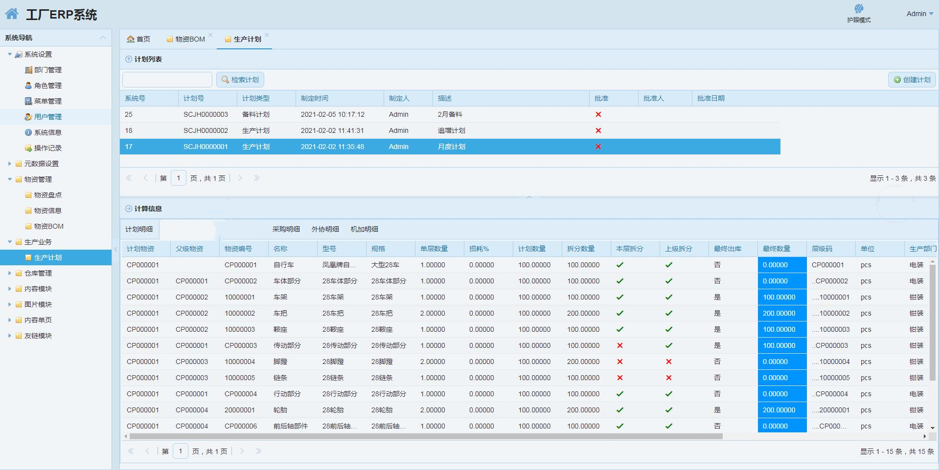 f72971cc5bb340cea4d6a754e056c1a1 f72971cc5bb340cea4d6a754e056c1a1