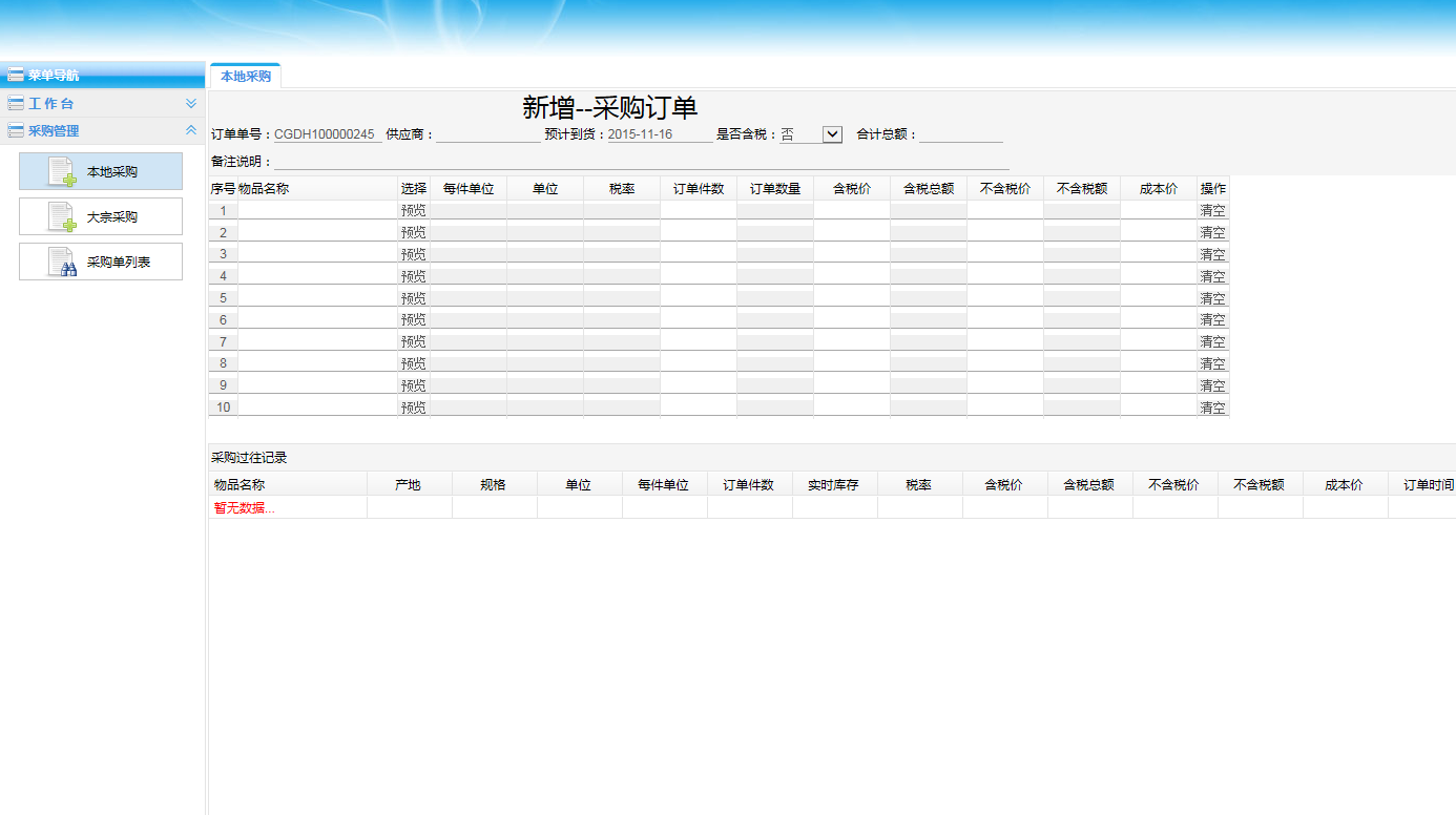 0883596a71bd4b9b8c8a5598fe84a341noop.image_ 0883596a71bd4b9b8c8a5598fe84a341noop.image_