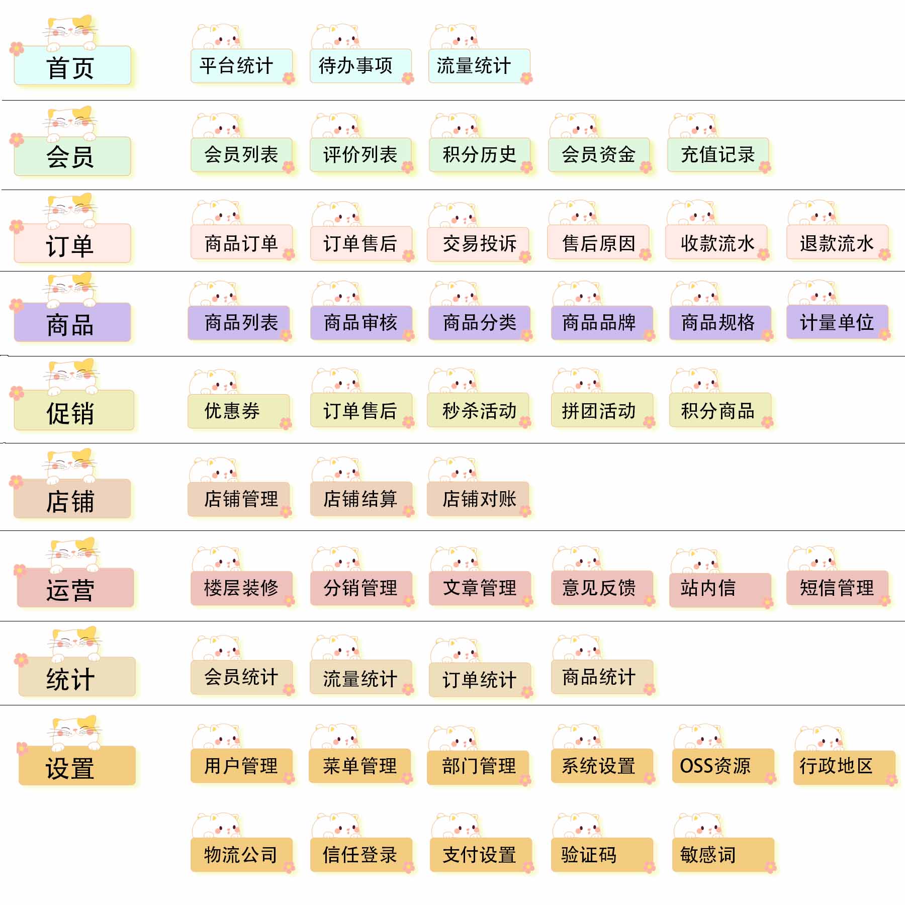 0ce94fdadd724680bf998e43eafc219cnoop.image_ 0ce94fdadd724680bf998e43eafc219cnoop.image_