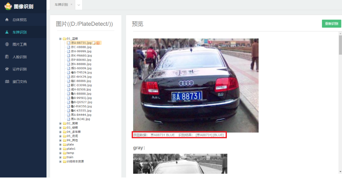 172da66bd92c47e3960cb31012f1f175noop.image_ 172da66bd92c47e3960cb31012f1f175noop.image_