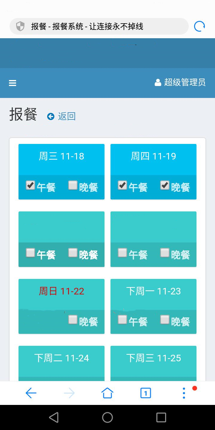 1863c94016594599a610ea7be0eb8a16noop.image_ 1863c94016594599a610ea7be0eb8a16noop.image_