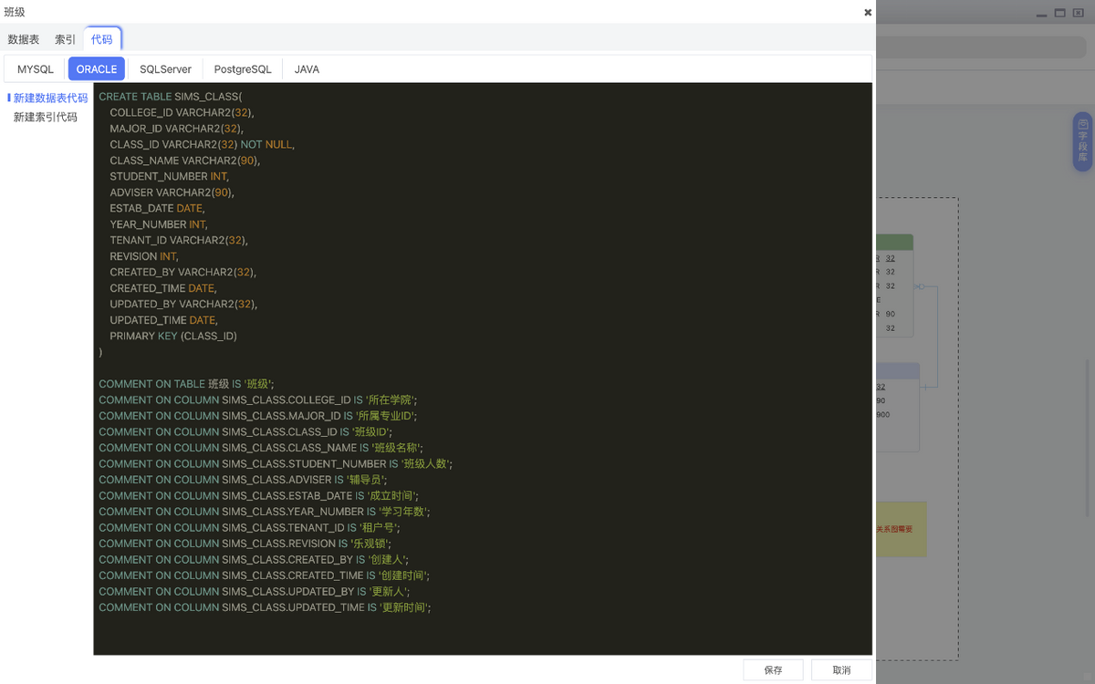 1f2e91fb83464207b6c138fbdf1bd66dnoop.image_ 1f2e91fb83464207b6c138fbdf1bd66dnoop.image_