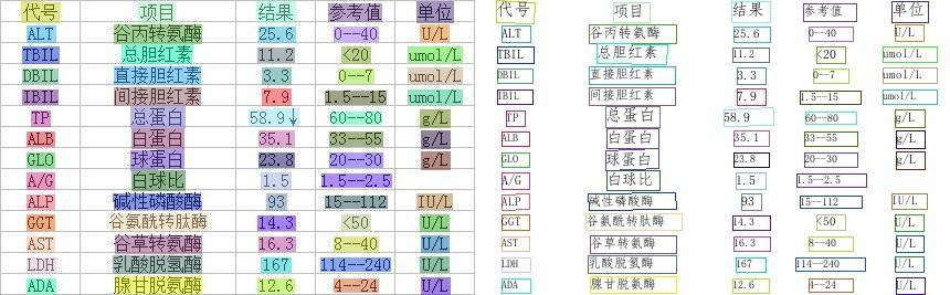 204a15fbb6c04e129431815a6b2851adnoop.image_ 204a15fbb6c04e129431815a6b2851adnoop.image_