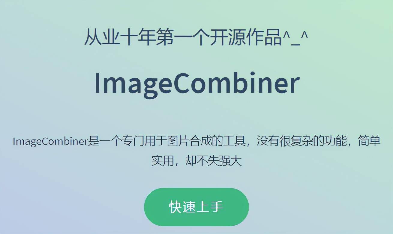 337f87c312934e2cae10bdae5e5115f9noop.image_ 337f87c312934e2cae10bdae5e5115f9noop.image_