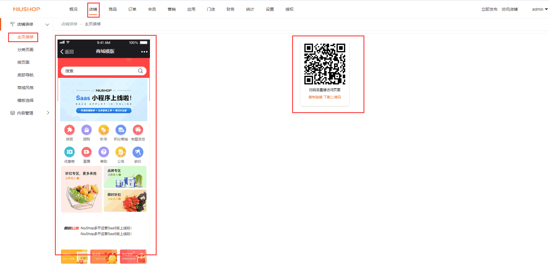 4395df1c960a44e8a7ea55b17a39f630noop.image_ 4395df1c960a44e8a7ea55b17a39f630noop.image_