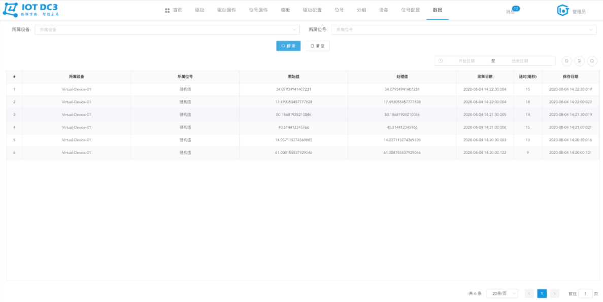 47c363c21a2742f88a951b1618048db0noop.image_ 47c363c21a2742f88a951b1618048db0noop.image_