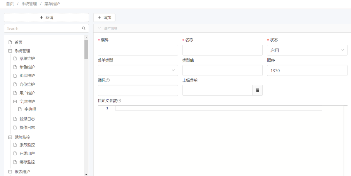 686acb5227664b2b8dd8284455f60e3dnoop.image_ 686acb5227664b2b8dd8284455f60e3dnoop.image_