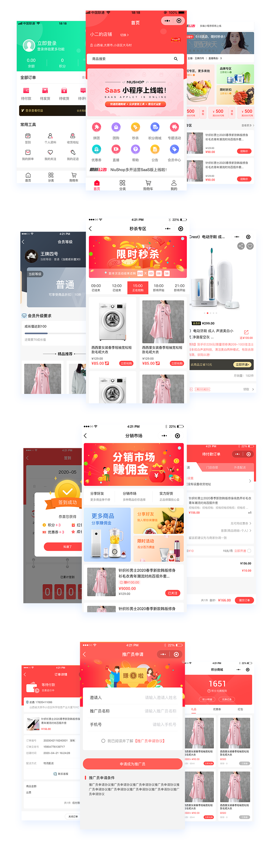 6b836cc759124f14b6d8f550bee60fdenoop.image_ 6b836cc759124f14b6d8f550bee60fdenoop.image_