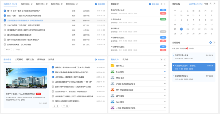 6ccd204a669e47adb0b0017052964b89noop.image_ 6ccd204a669e47adb0b0017052964b89noop.image_