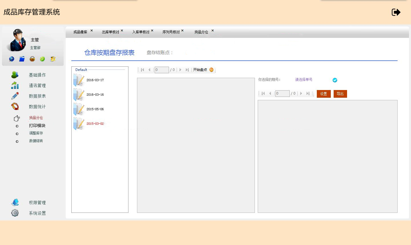 6d0867cdf11246419fc508c5b2f7b874noop.image_ 6d0867cdf11246419fc508c5b2f7b874noop.image_