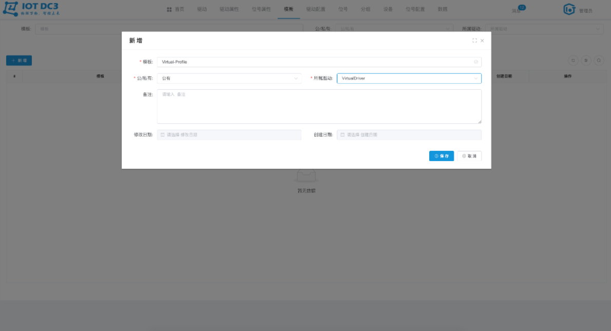 7455df46fc7149babad47176acea2108noop.image_ 7455df46fc7149babad47176acea2108noop.image_