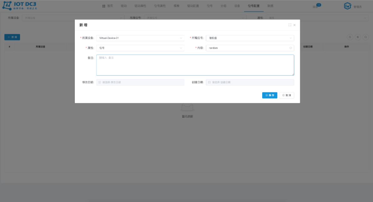 791cfbfef8134e2183e51161e9cd6cf8noop.image_ 791cfbfef8134e2183e51161e9cd6cf8noop.image_