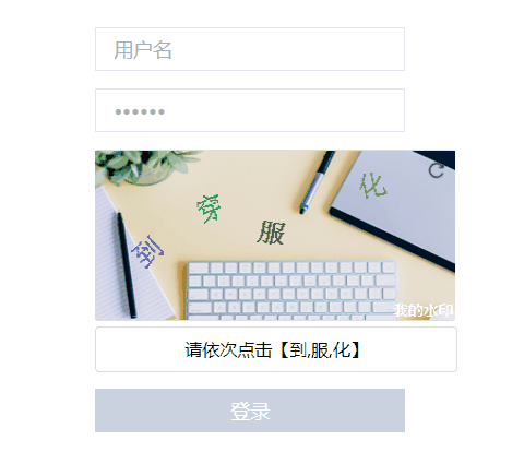 7c712311f3f344698392022c7e160641noop.image_ 7c712311f3f344698392022c7e160641noop.image_