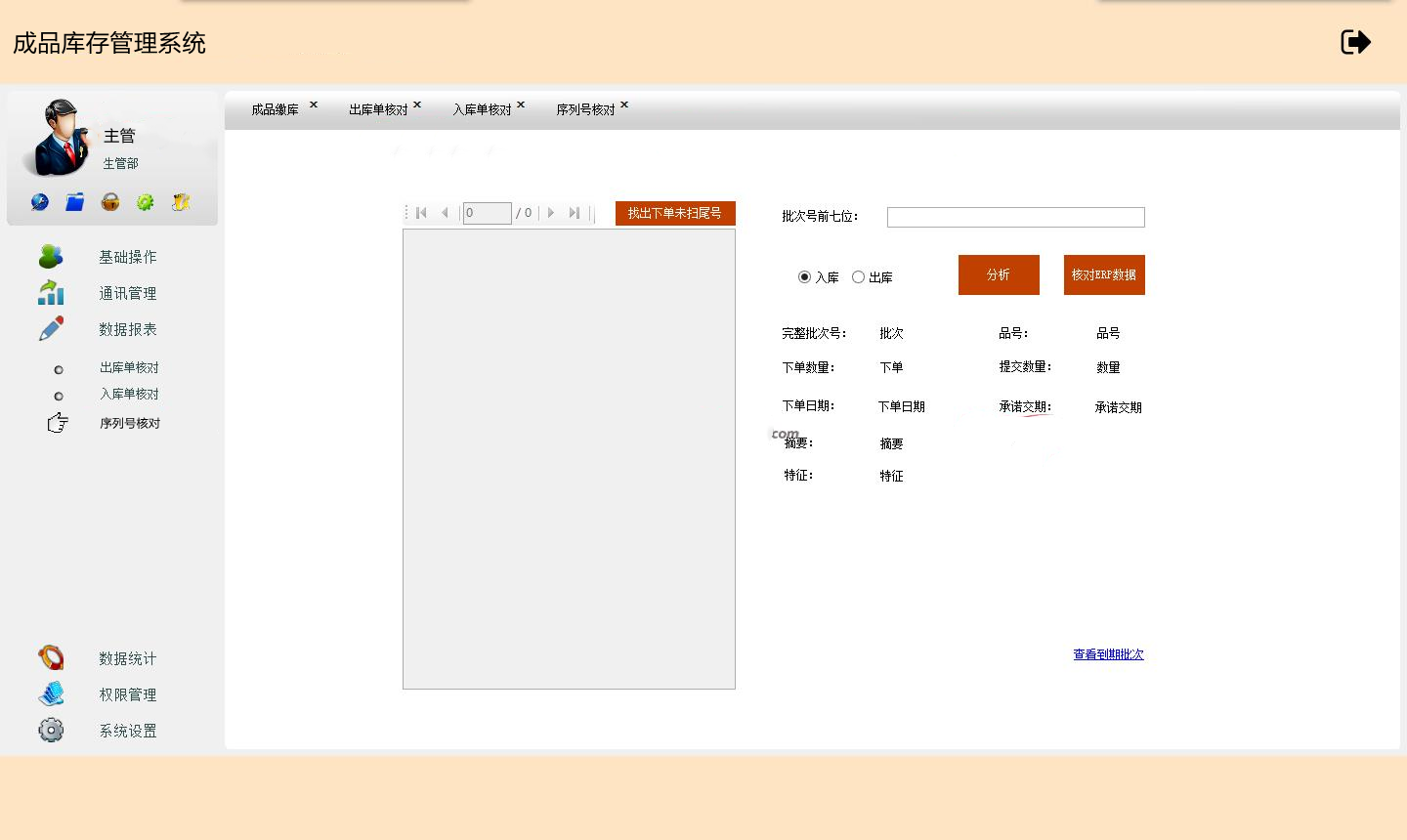 85c57ad274284825869c6cff5950744dnoop.image_ 85c57ad274284825869c6cff5950744dnoop.image_