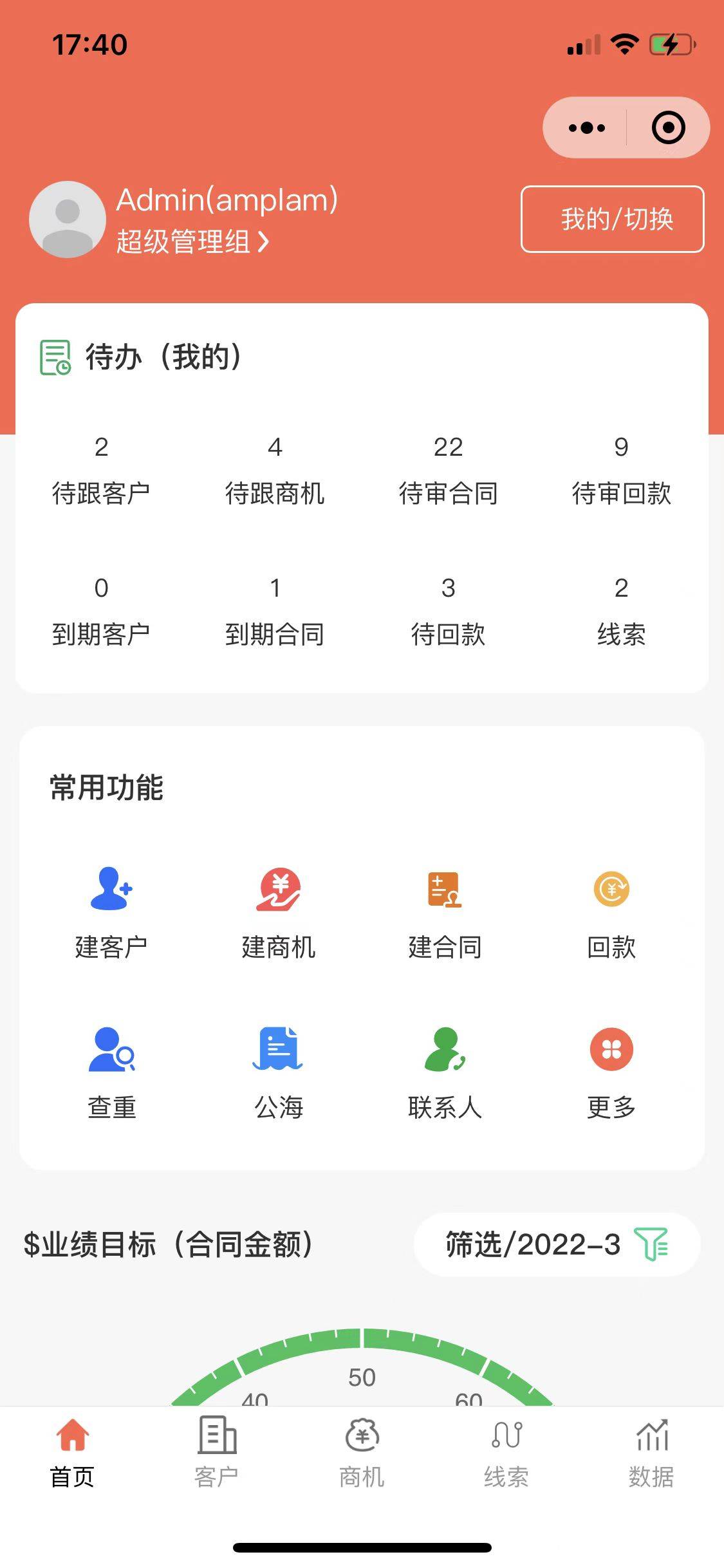 8eb0b06db5716dcfbb1fac91ed2c8729 8eb0b06db5716dcfbb1fac91ed2c8729