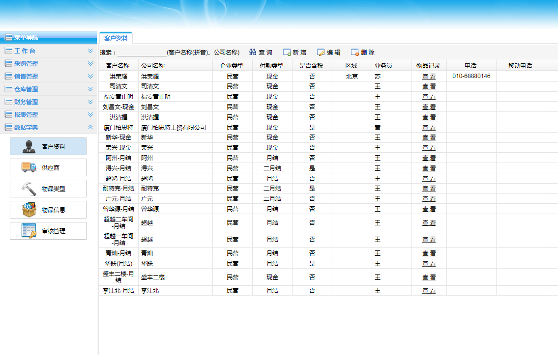 98bf065cf2374d2f86c9fa7831537968noop.image_ 98bf065cf2374d2f86c9fa7831537968noop.image_